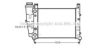 AVA QUALITY COOLING FT2040 Radiator, engine cooling